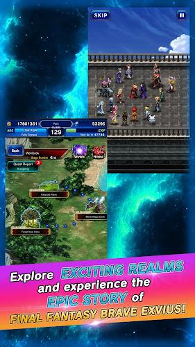 FINAL FANTASY  BRAVE EXVIUS Screenshot12