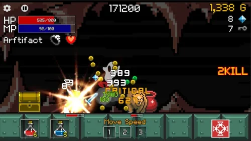 Buff Knight Screenshot3