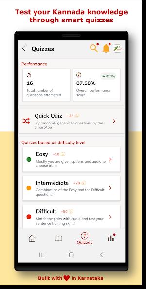 Learn Kannada SmartApp Mod Screenshot5