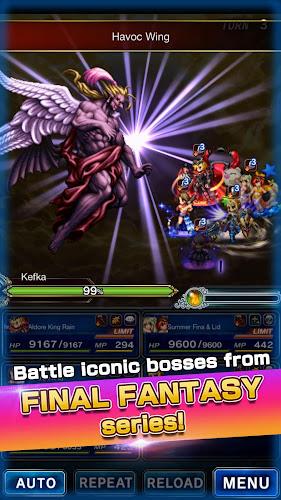 FINAL FANTASY  BRAVE EXVIUS Screenshot15