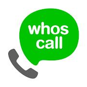 Whoscall - Caller ID & Block Mod APK