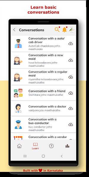 Learn Kannada SmartApp Mod Screenshot4