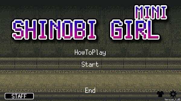 Shinobi Girl Mini Screenshot3