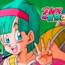 Bulma 3H APK