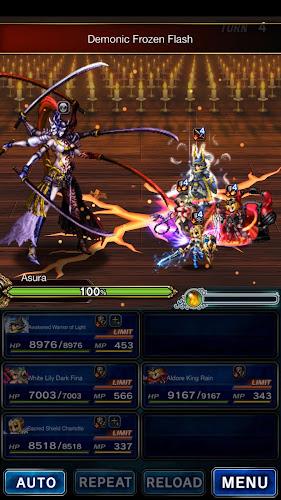 FINAL FANTASY  BRAVE EXVIUS Screenshot8