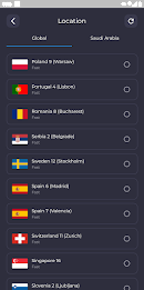 Saudi Arabia VPN - Get KSA IP Screenshot8