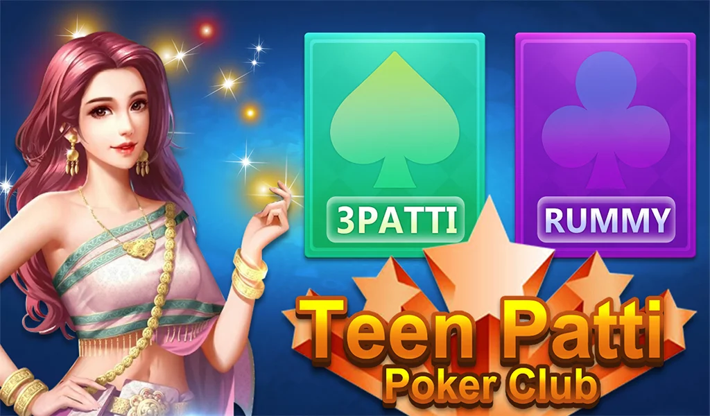 Teen Patti - Poker Club Screenshot1