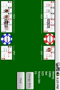 Pai Gow Poker Screenshot1