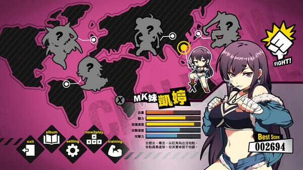 Waifu Fighter Screenshot3