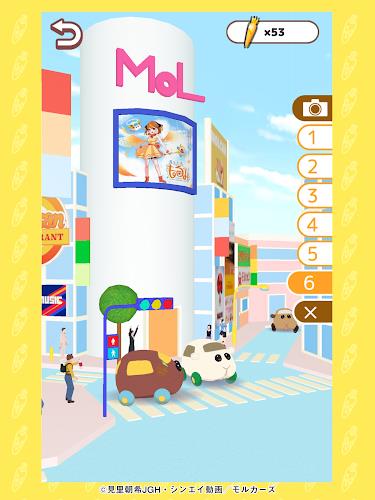 PUI PUI モルカー もぐもぐパーキング Screenshot24