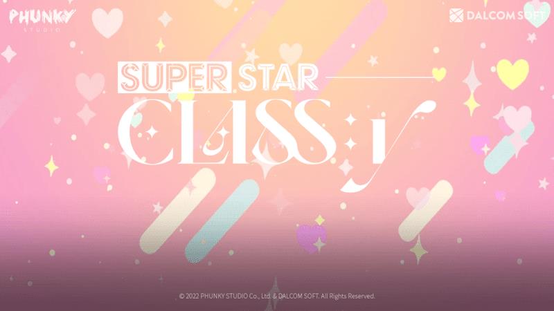 SuperStar CLASS:y Screenshot1