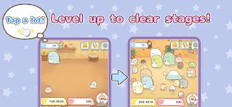 Sumikkogurashi Clicker Game Screenshot3