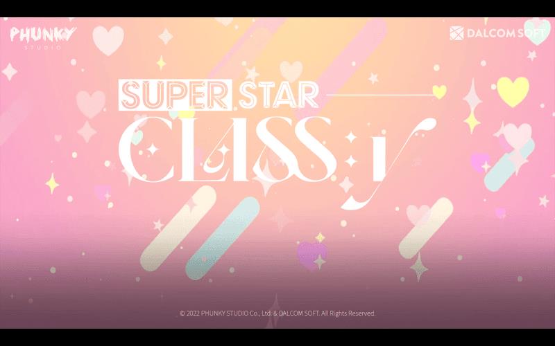 SuperStar CLASS:y Screenshot11