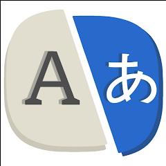 All Language Translate App Mod APK