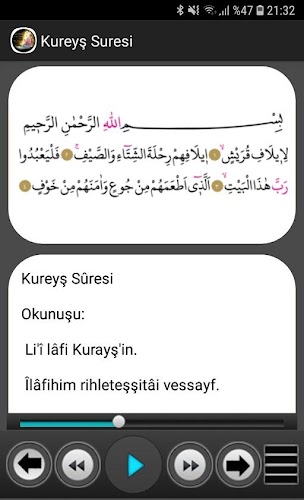 Namaz Sureleri ve Dualar Screenshot6