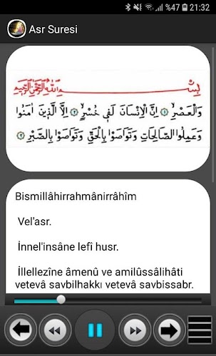 Namaz Sureleri ve Dualar Screenshot5