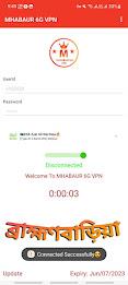 MHABAUR 6G VPN - Secure VPN Screenshot4