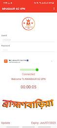 MHABAUR 6G VPN - Secure VPN Screenshot9