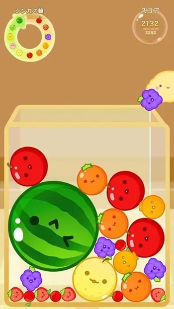 Watermelon Screenshot4