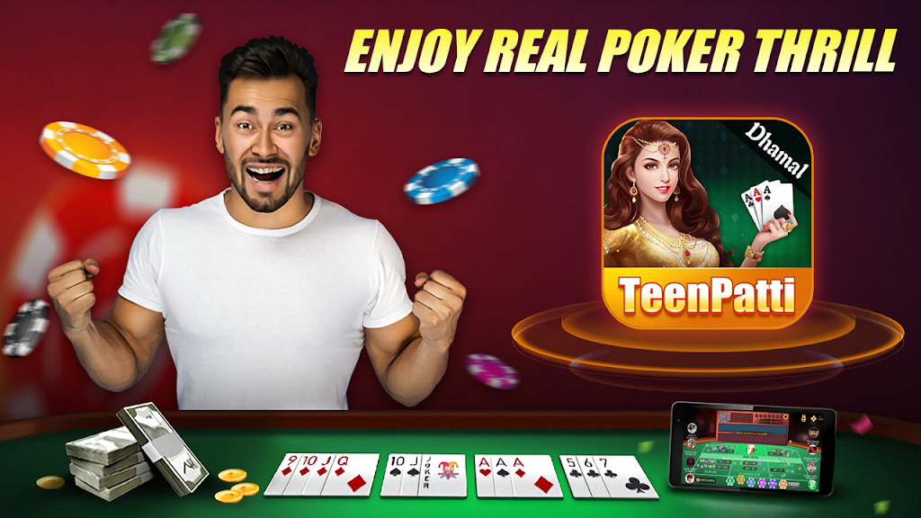 Teen Patti Dhamal Screenshot1