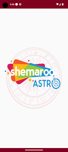 Shemaroo Astro Screenshot1