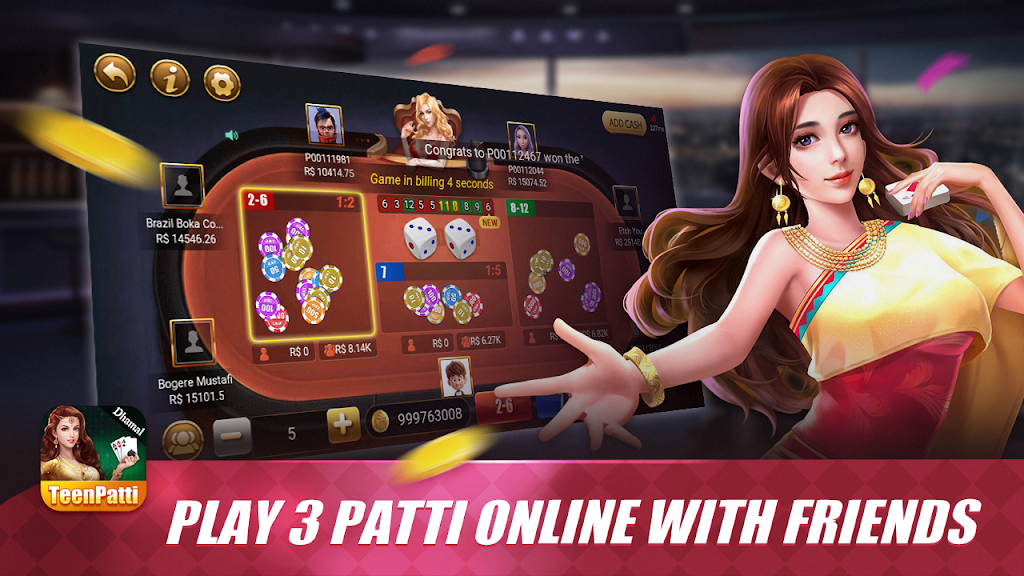 Teen Patti Dhamal Screenshot3