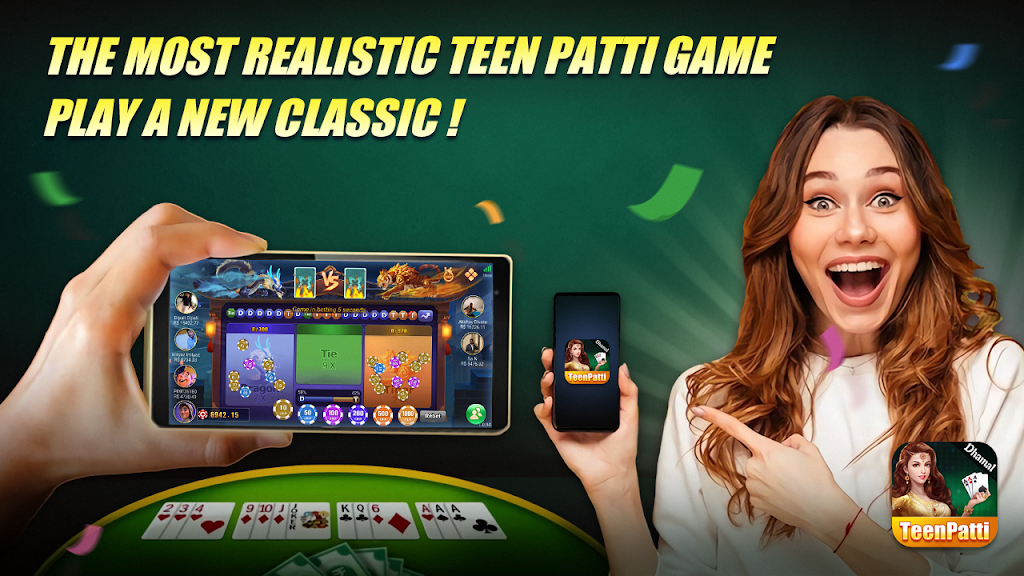 Teen Patti Dhamal Screenshot2