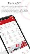 PrabhuPAY - Mobile Wallet Screenshot3