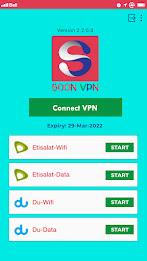 Soon VPN Screenshot3