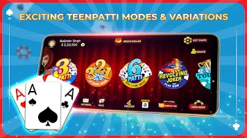 Teen Patti Octro Poker & Rummy Screenshot3