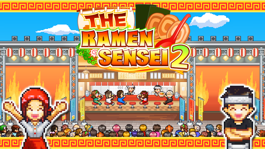 The Ramen Sensei 2 Screenshot8