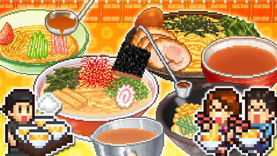 The Ramen Sensei 2 Screenshot6