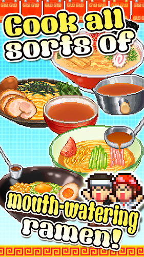 The Ramen Sensei 2 Screenshot2