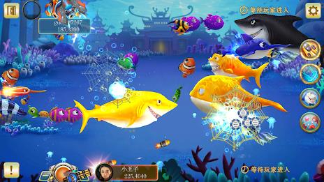 Fishing Arena Screenshot1