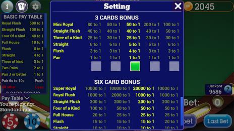 Mississippi Stud Poker Screenshot4