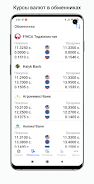 Tajikistan exchange rates Screenshot3