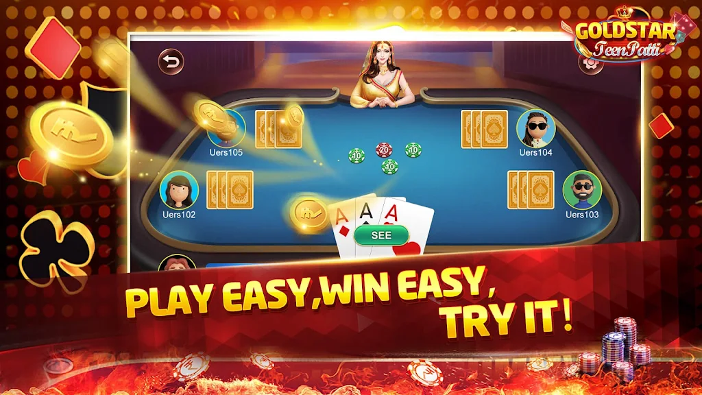 TeenPatti GoldStar Screenshot2