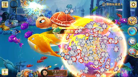 Fishing Arena Screenshot7