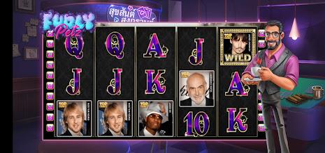 Trumps Celebs Slot Screenshot1