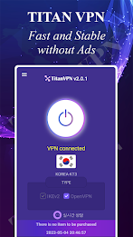 Titan VPN Screenshot1