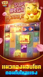 Jackpot Master Screenshot15