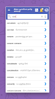 English to Tamil Dictionary Screenshot4