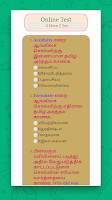 English to Tamil Dictionary Screenshot8