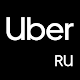 Uber Russia — order taxis APK