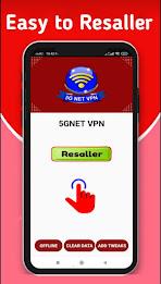 5GNET VPN Screenshot2