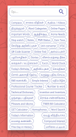 English to Tamil Dictionary Screenshot6