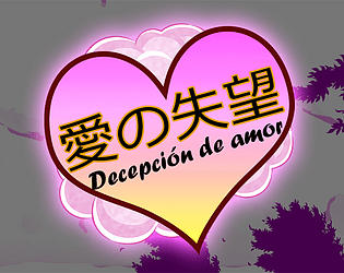 Disappointment of love: Old APK