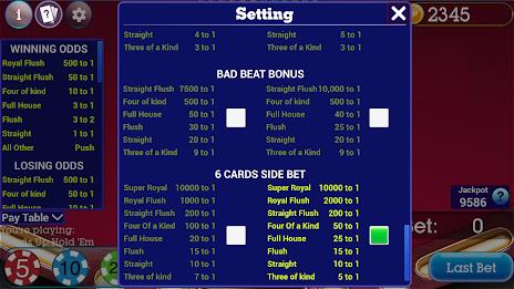 Ultimate Poker Texas Holdem Screenshot7