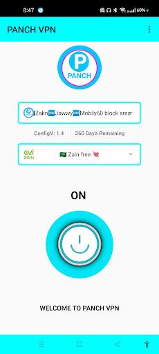 PANCH VPN Screenshot1