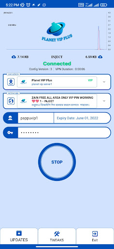 Planet VIP VPN Screenshot2